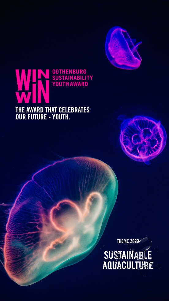 WINWIN 2022 nom gsya2022 neon ig story w 552 h 982